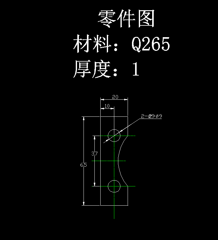 图纸预览图
