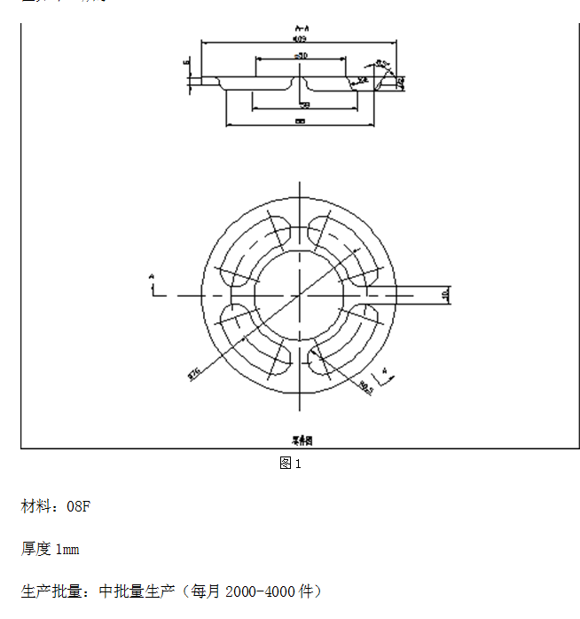 图纸预览图