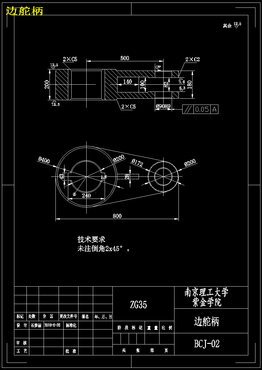 图纸预览图