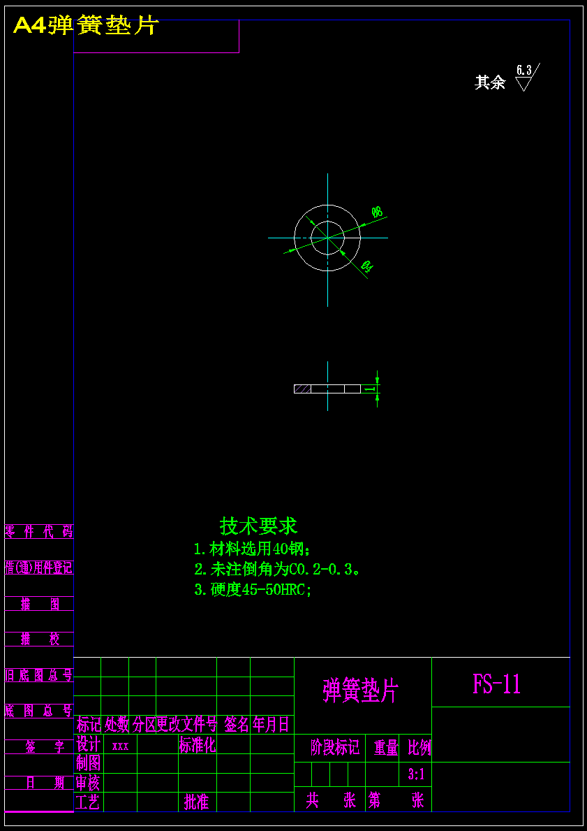 图纸预览图