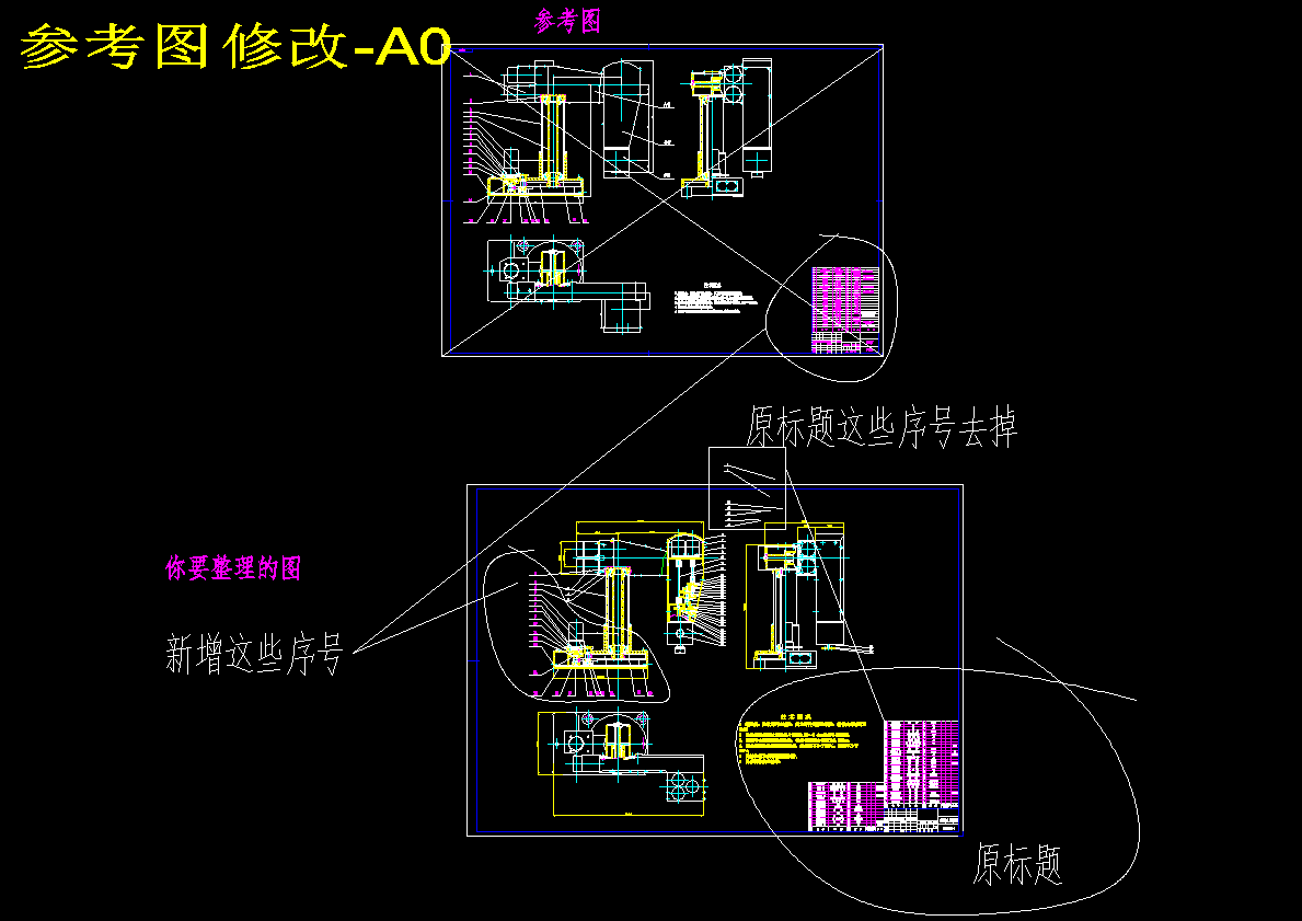 图纸预览图