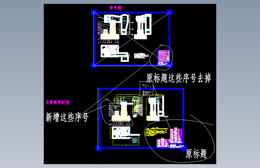 图纸预览图