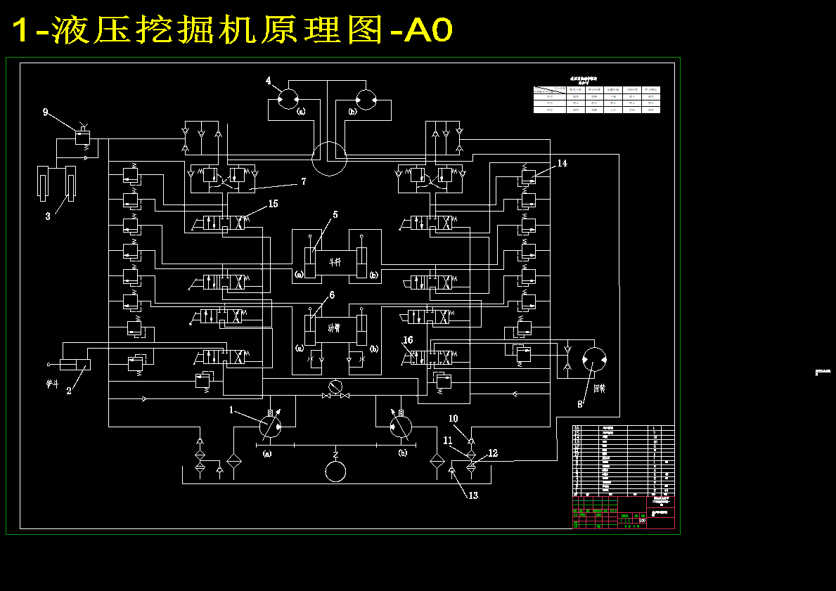 图纸预览图