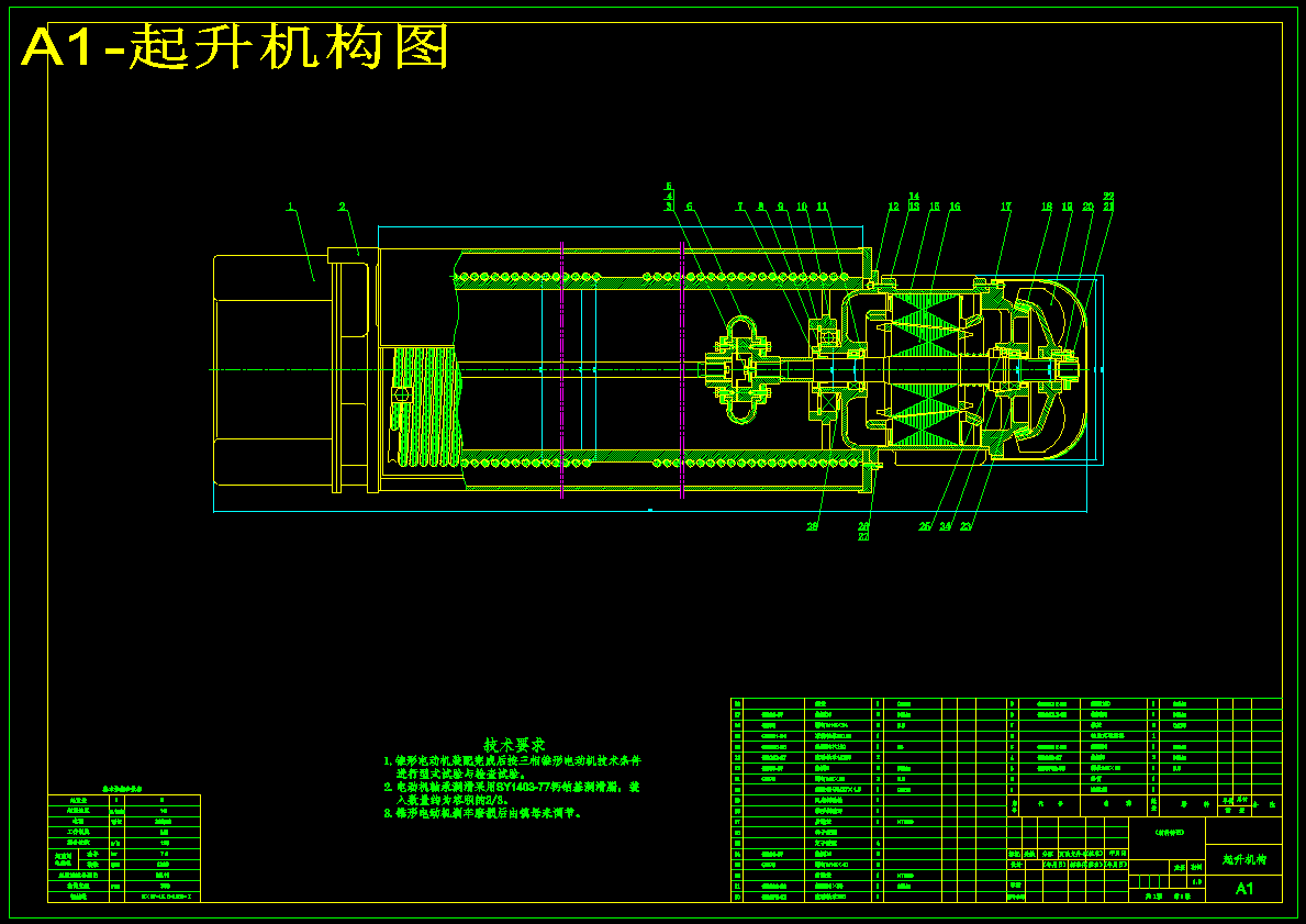 图纸预览图
