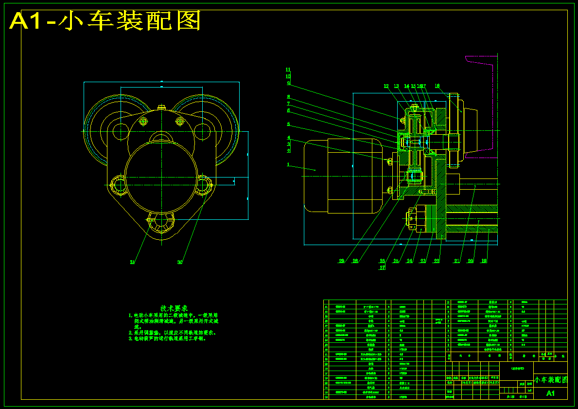 图纸预览图