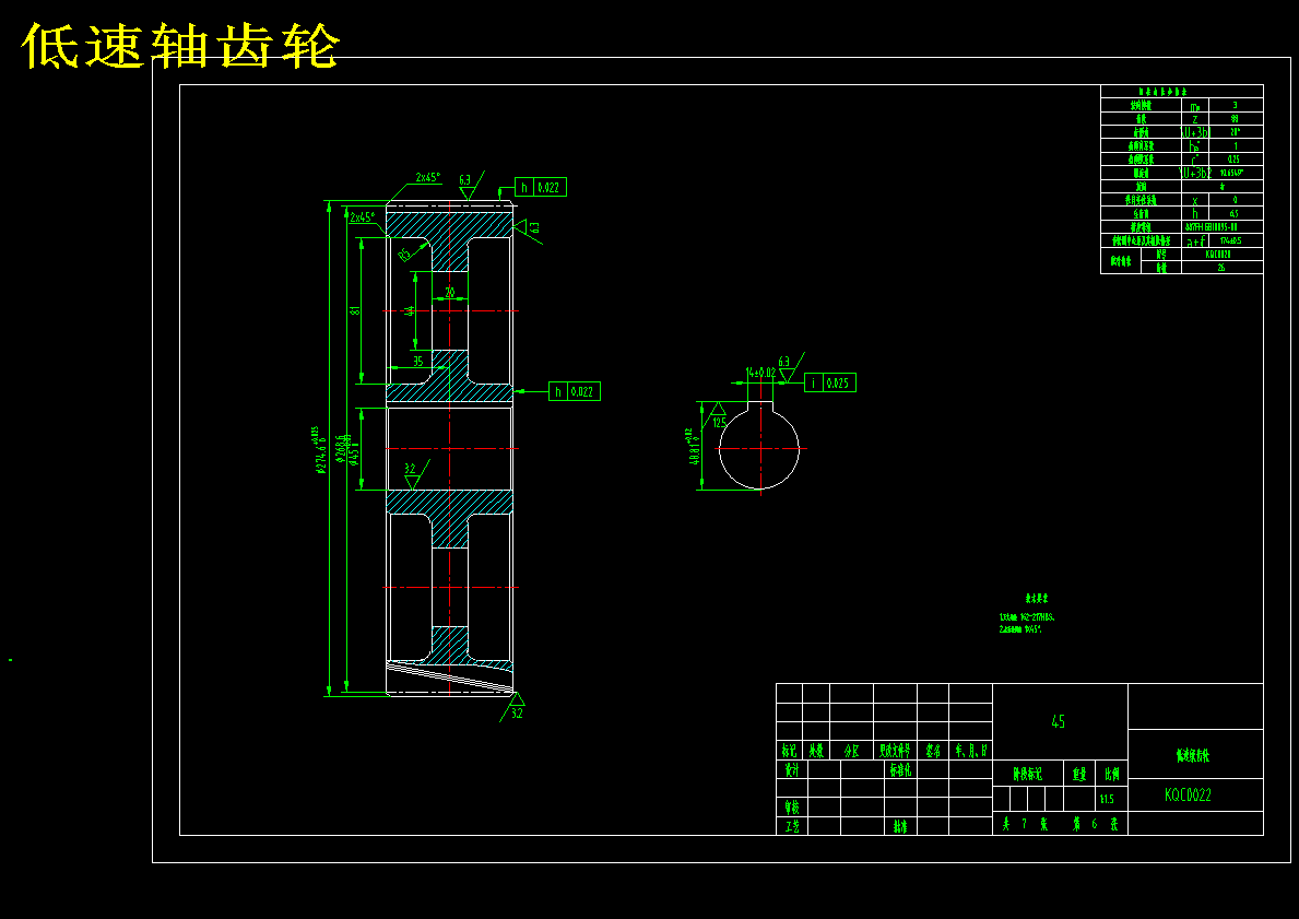 图纸预览图