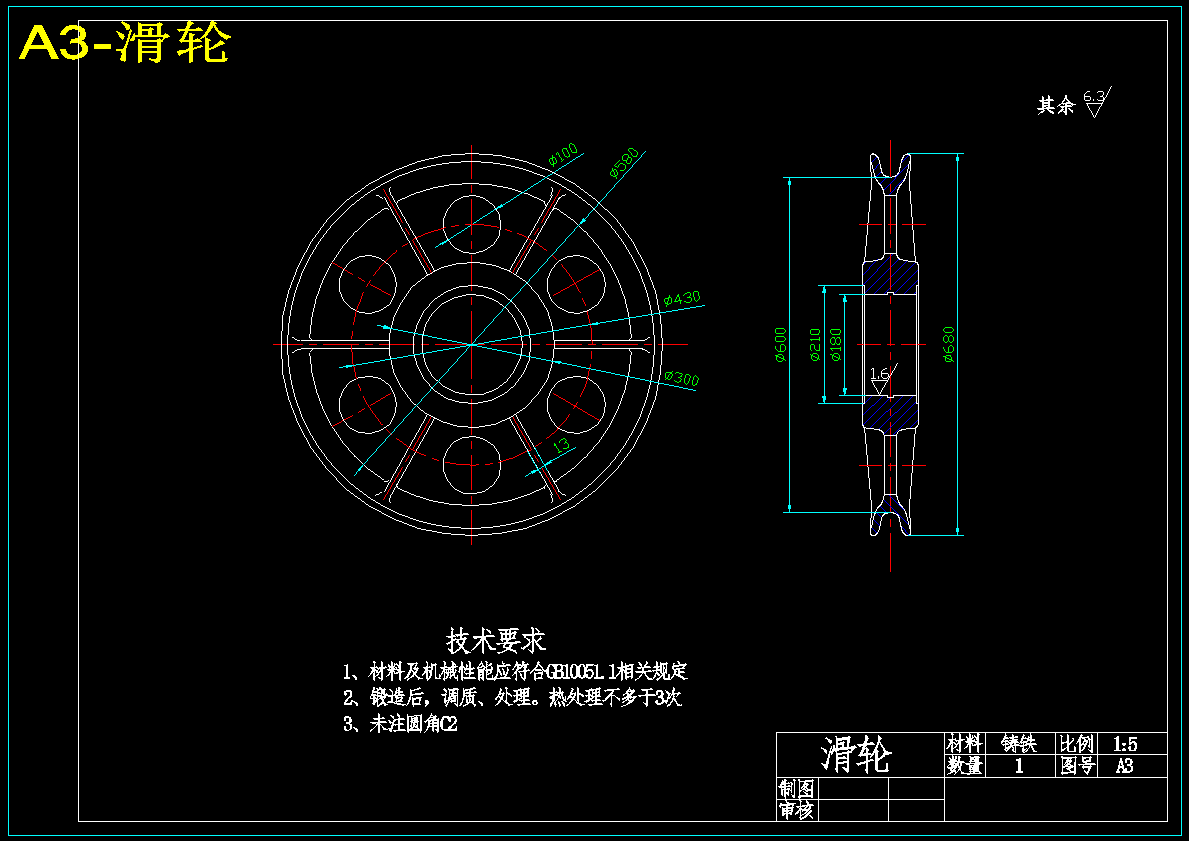 图纸预览图