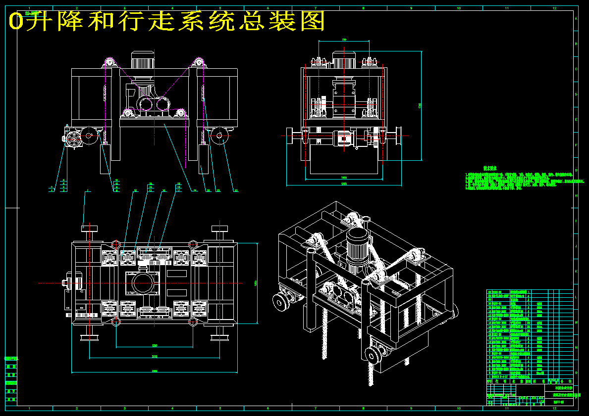 图纸预览图