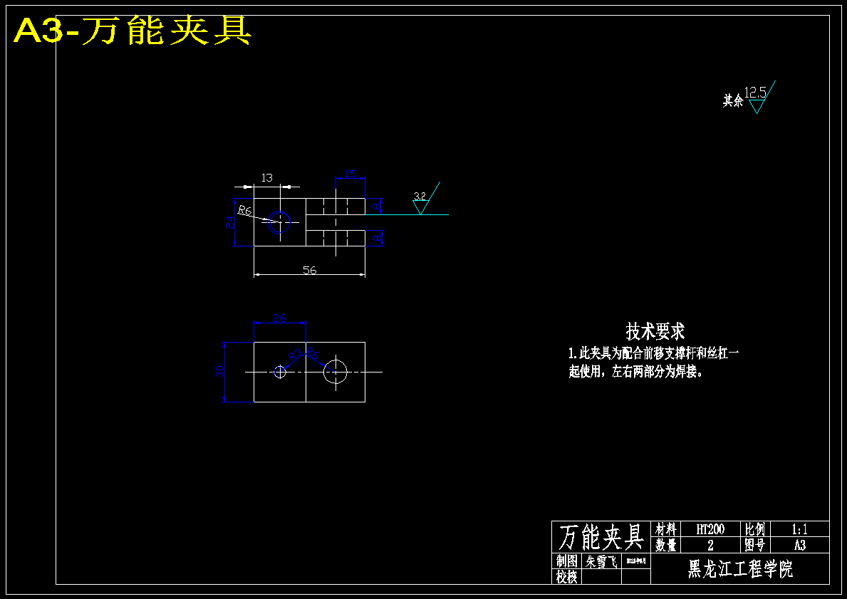 图纸预览图
