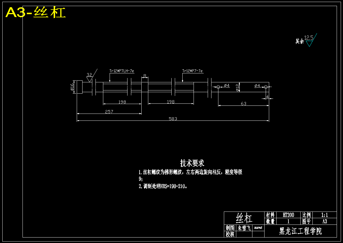 图纸预览图