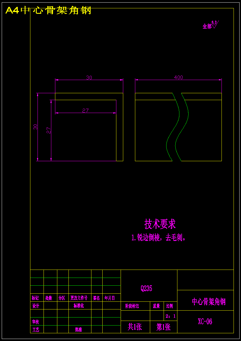 图纸预览图