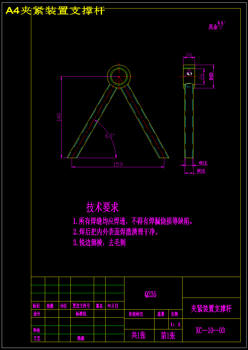 图纸预览图