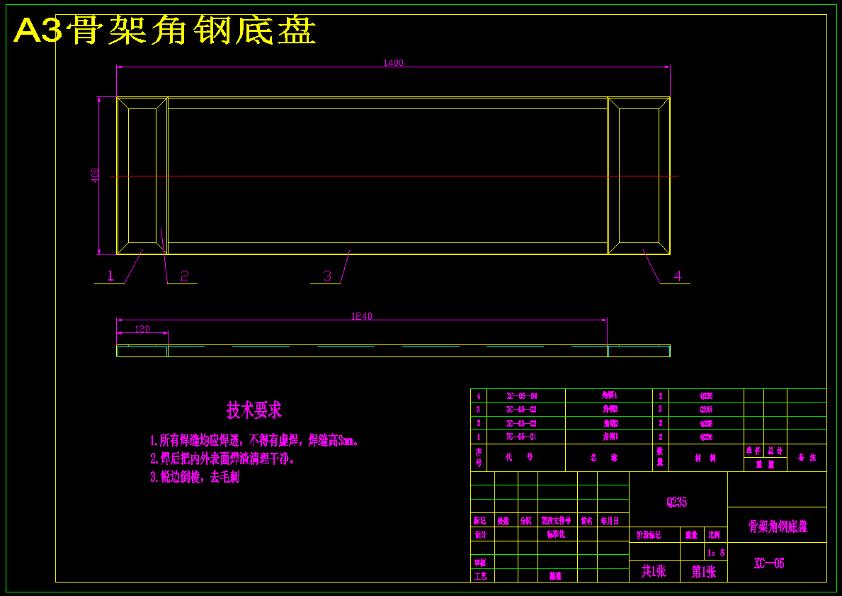 图纸预览图