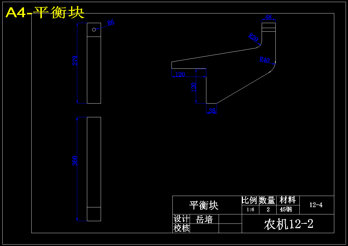 图纸预览图