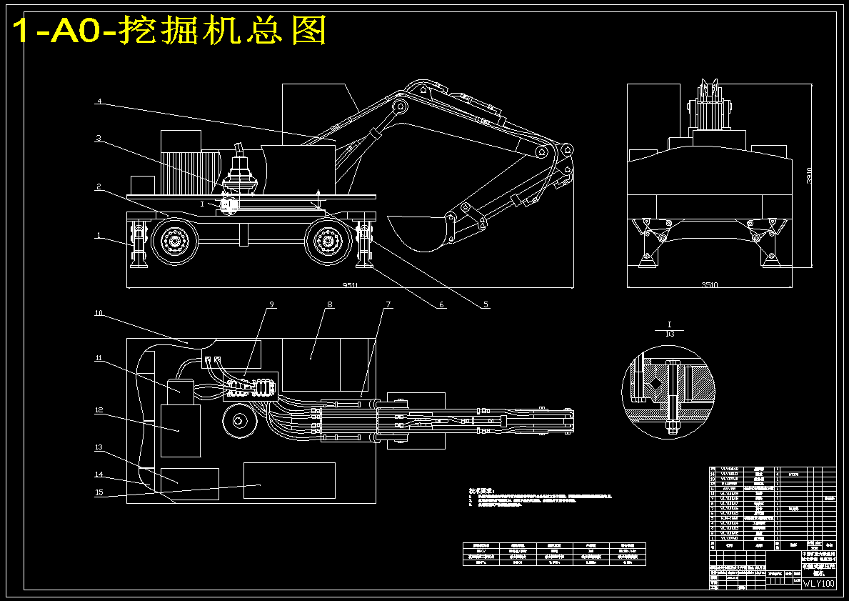 图纸预览图