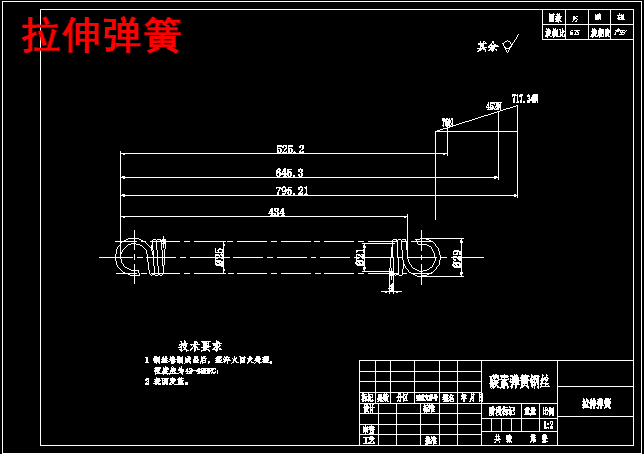 图纸预览图