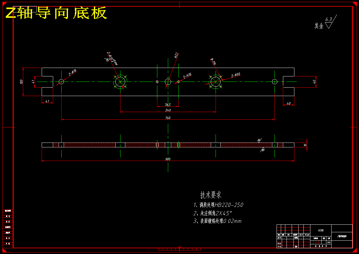 图纸预览图