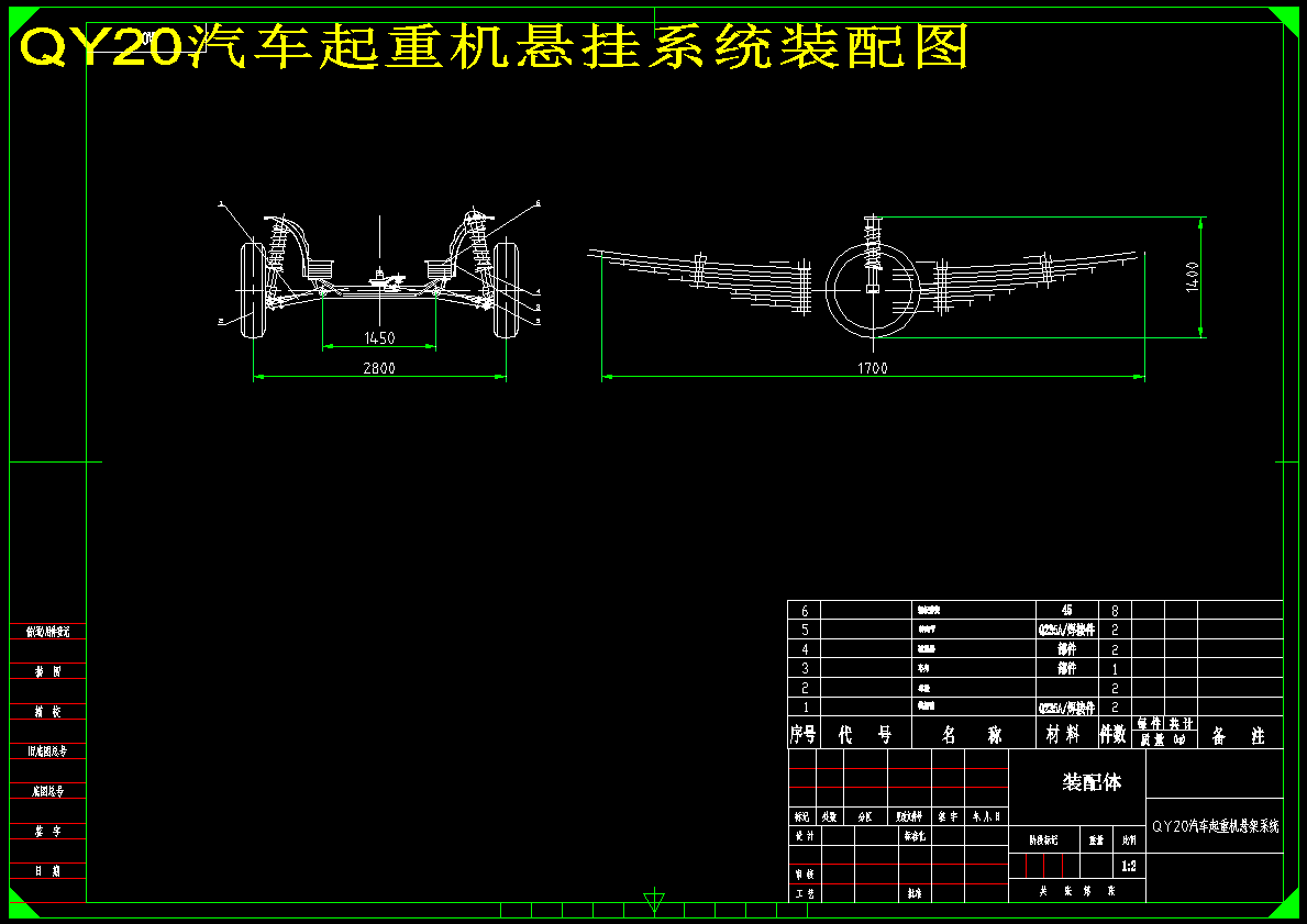图纸预览图