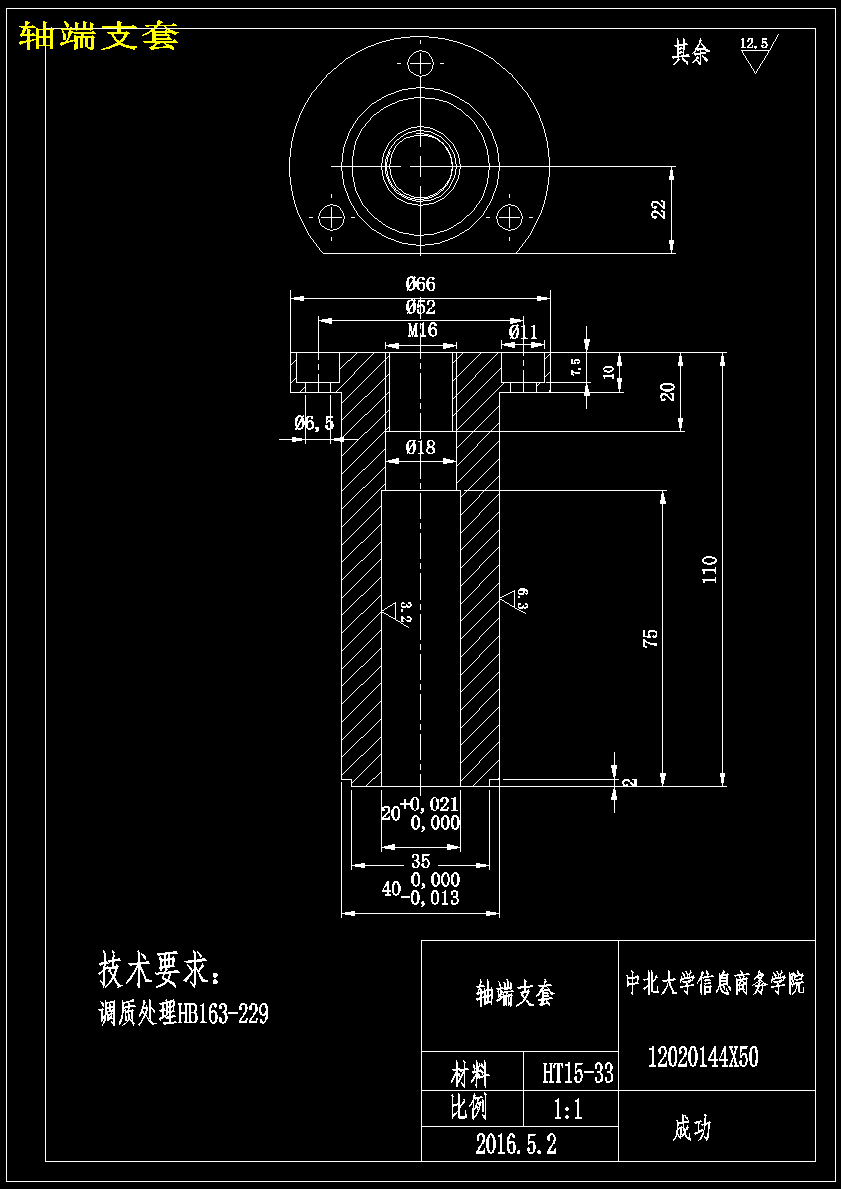 图纸预览图