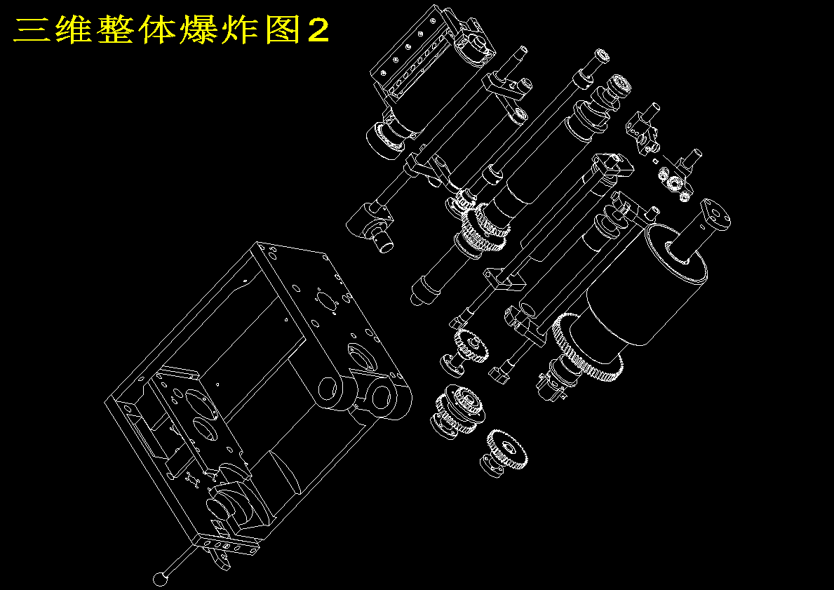 图纸预览图