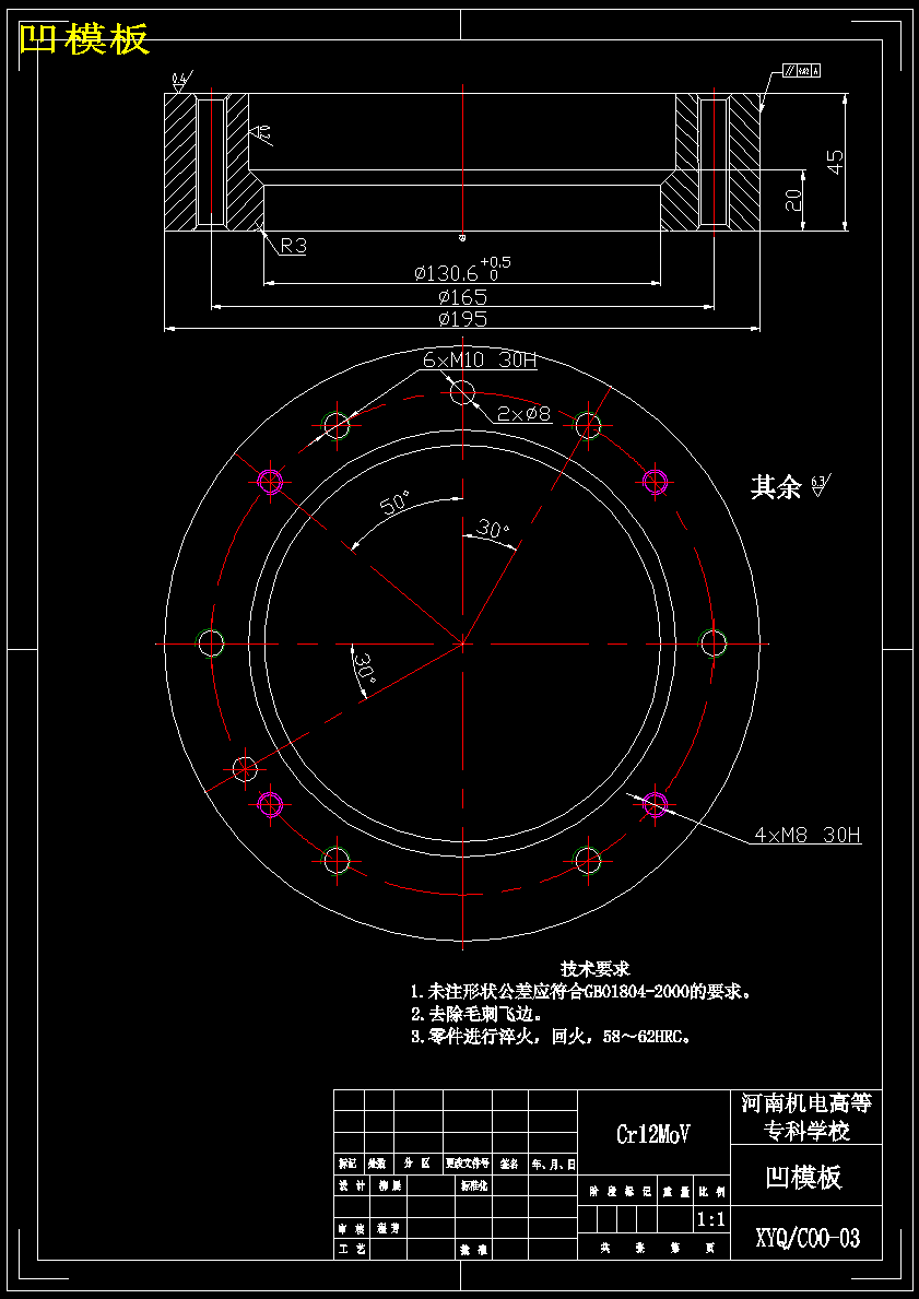 图纸预览图