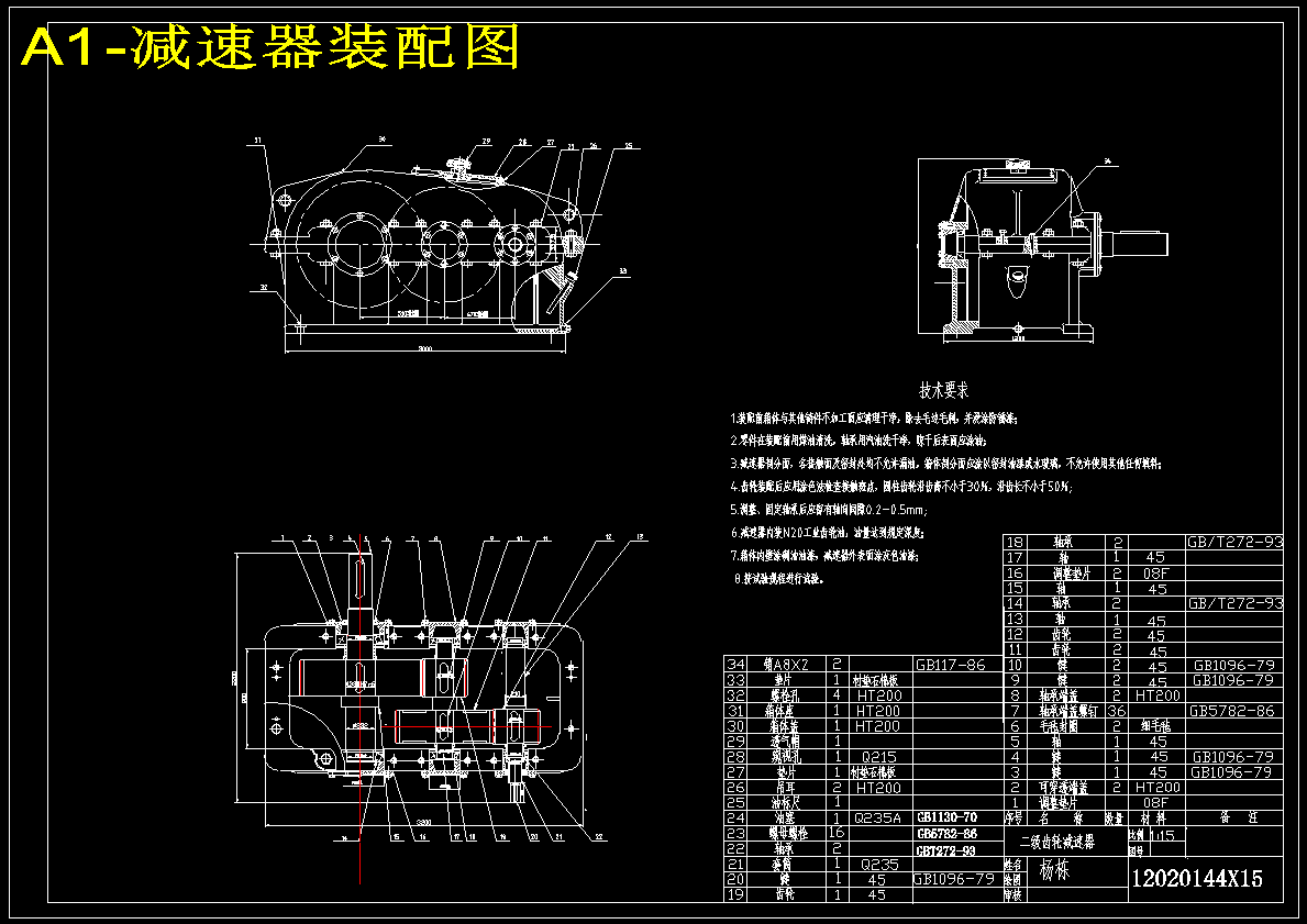 图纸预览图