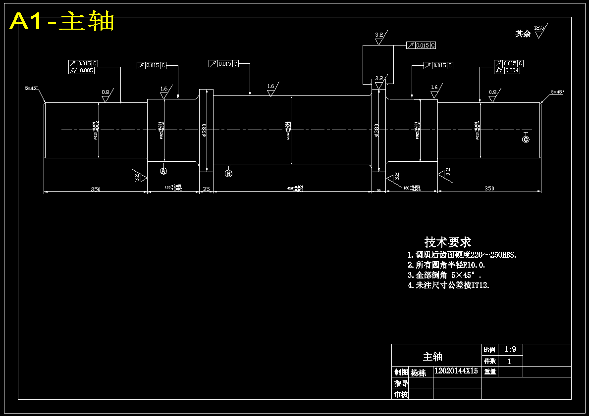 图纸预览图