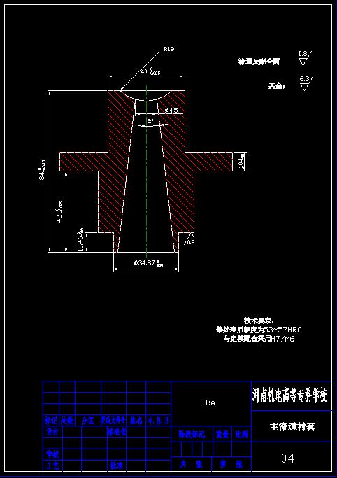 图纸预览图