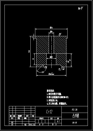 图纸预览图