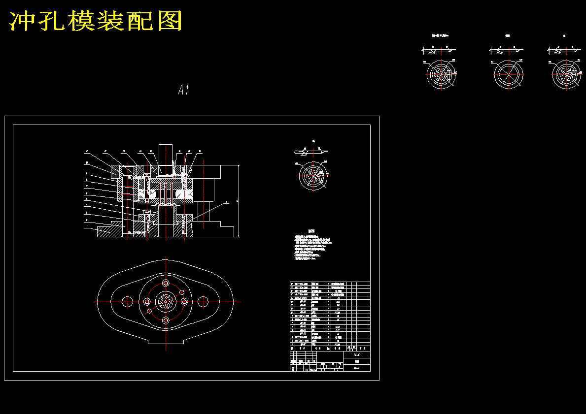 图纸预览图