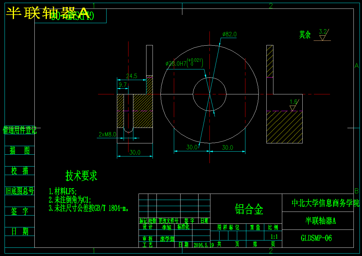 图纸预览图