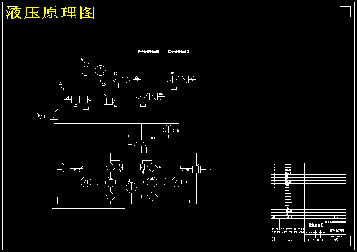 图纸预览图