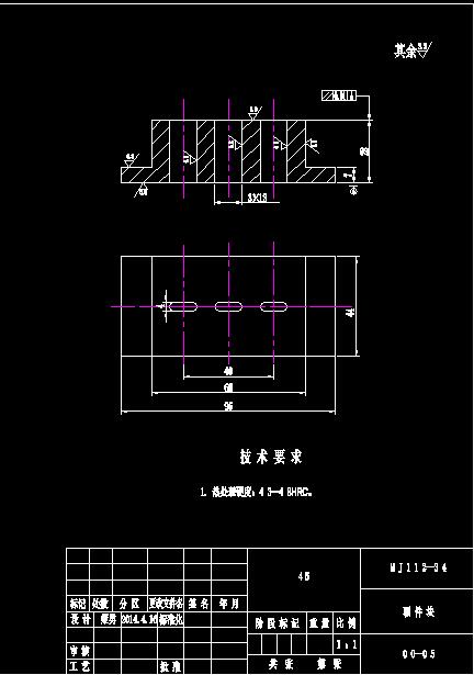 图纸预览图
