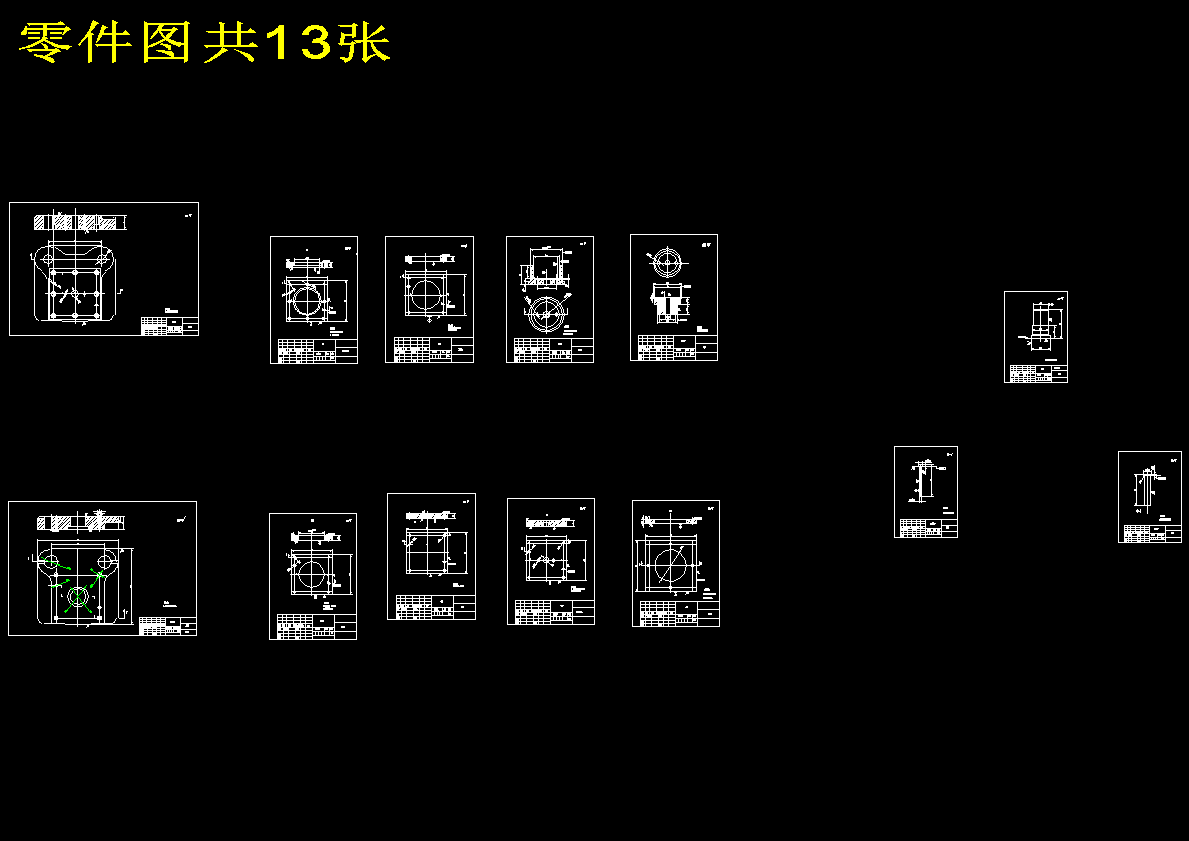 图纸预览图