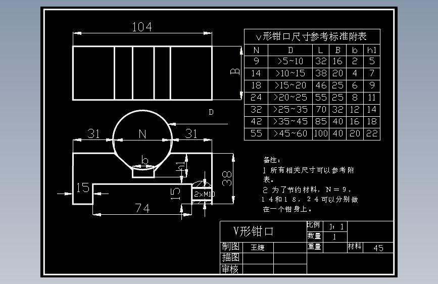 图纸预览图