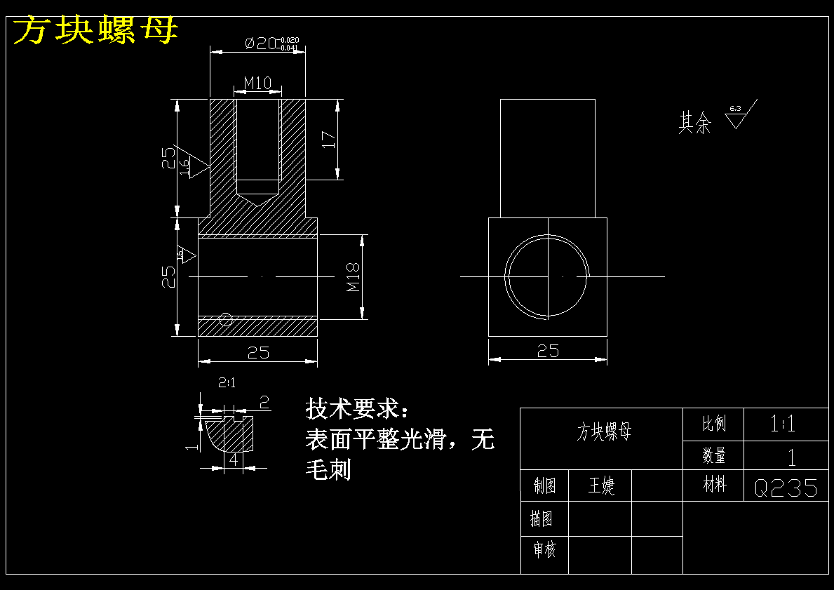 图纸预览图