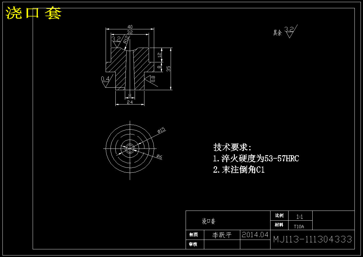 图纸预览图