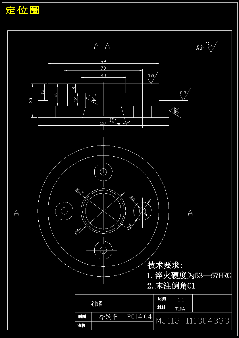 图纸预览图
