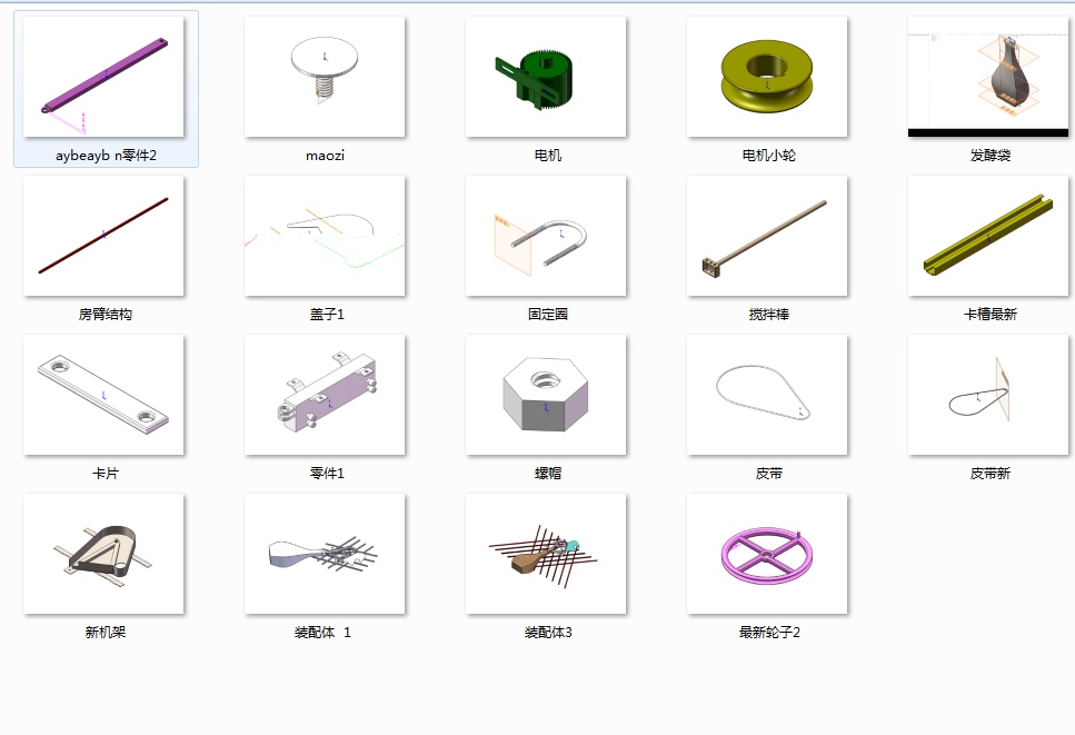 图纸预览图