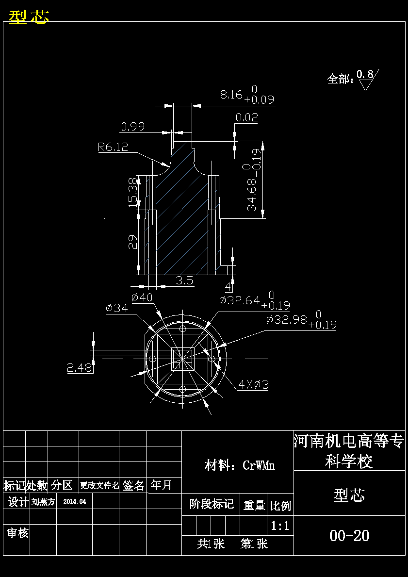 图纸预览图