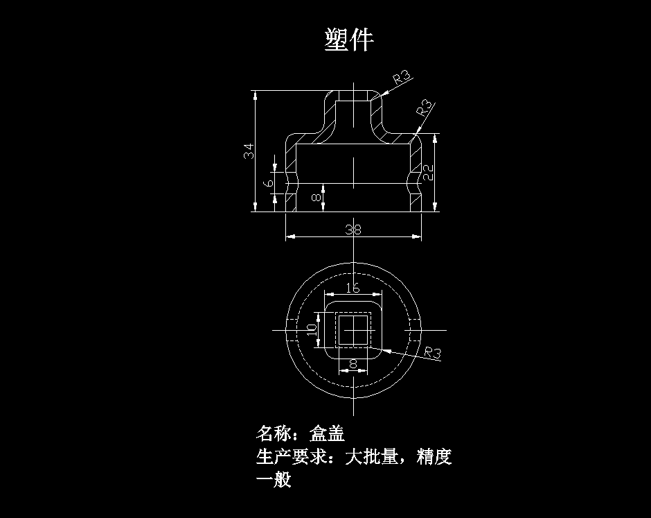 图纸预览图
