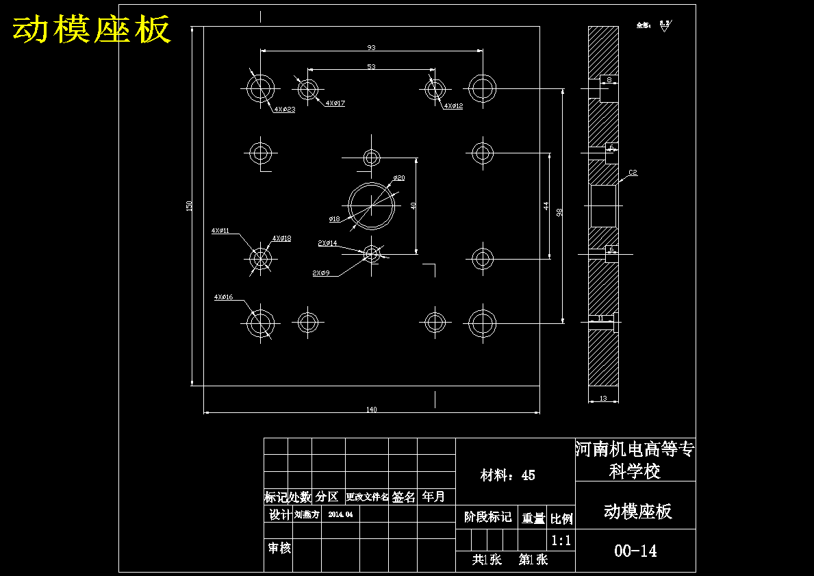 图纸预览图