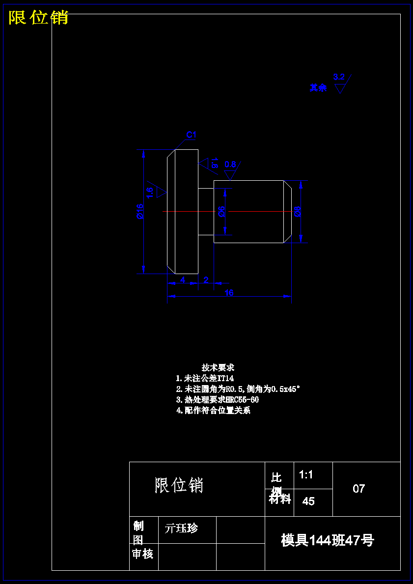 图纸预览图