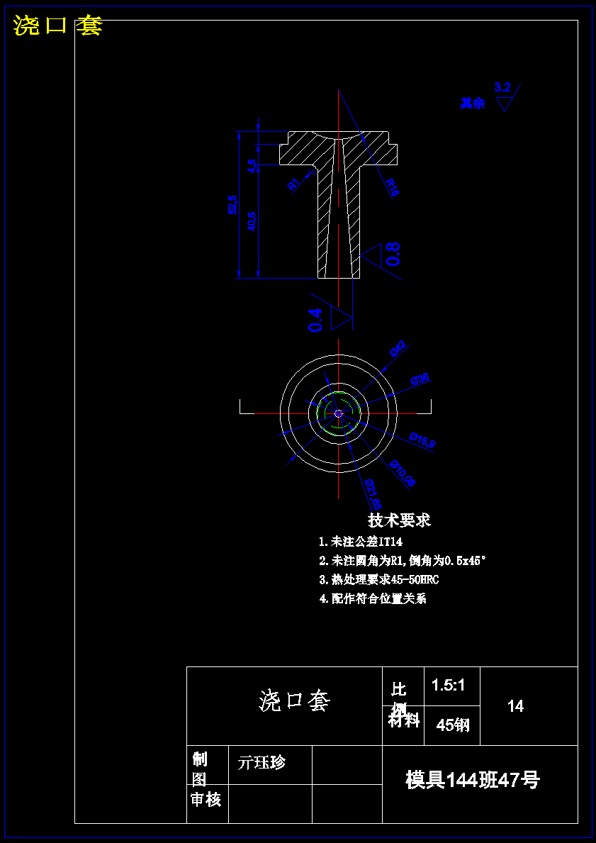 图纸预览图