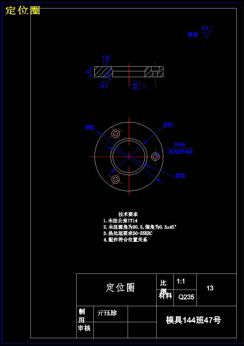 图纸预览图