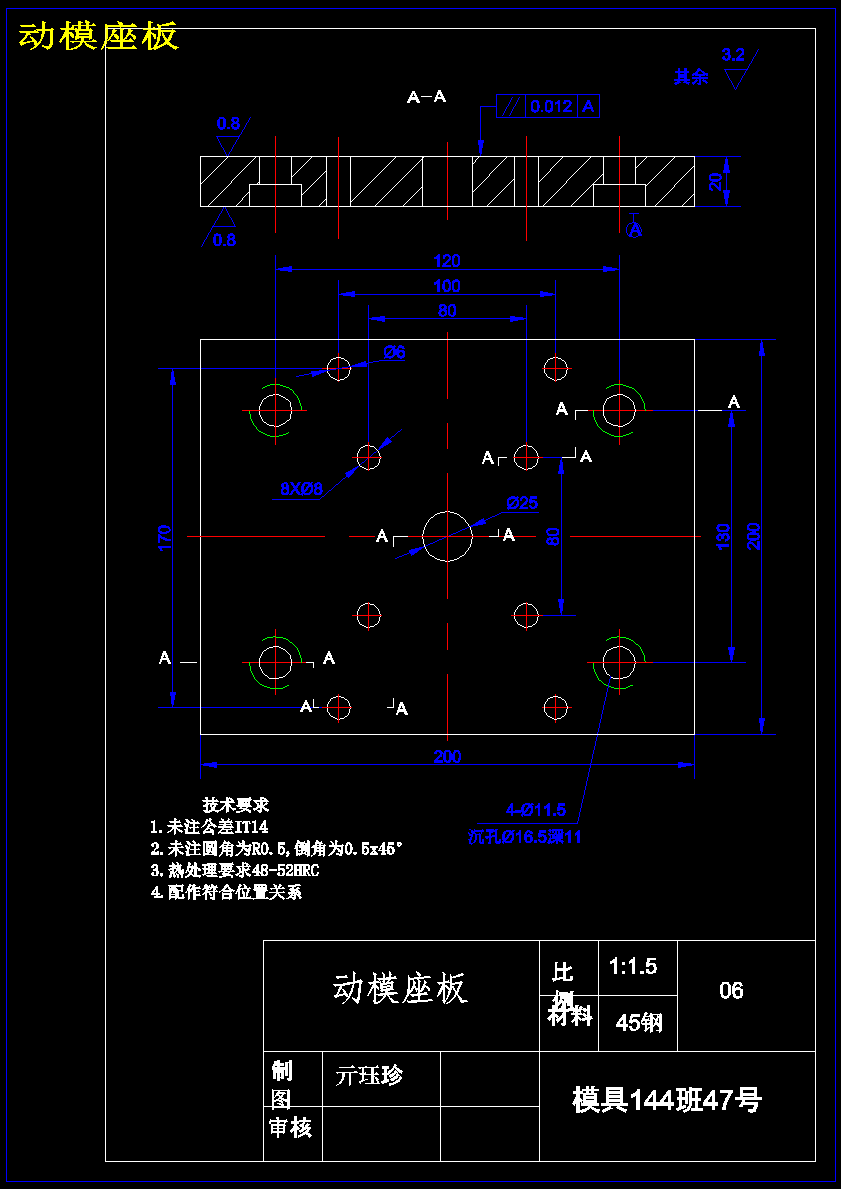 图纸预览图