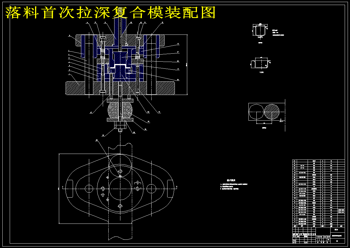 图纸预览图