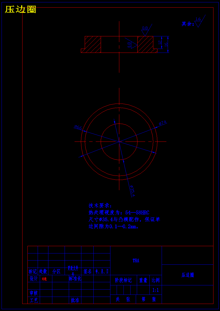 图纸预览图