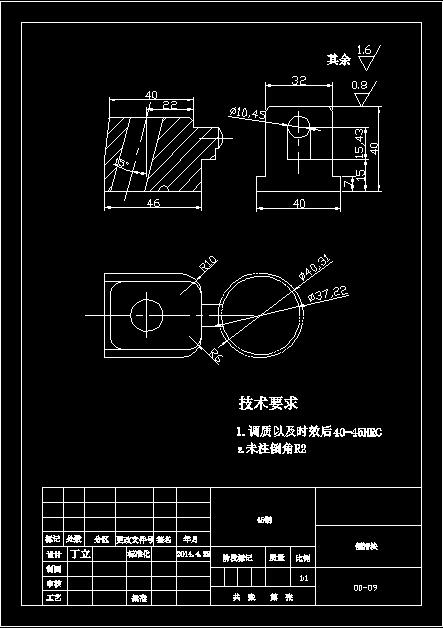 图纸预览图