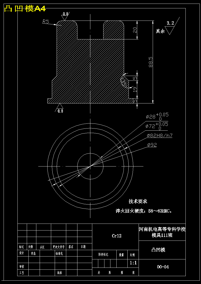 图纸预览图